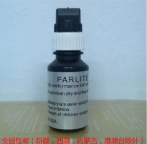 汽車玻璃修補劑（10毫升）/修復液(10毫升）/工具/汽車玻璃修復100元/瓶