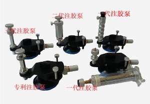 注膠泵